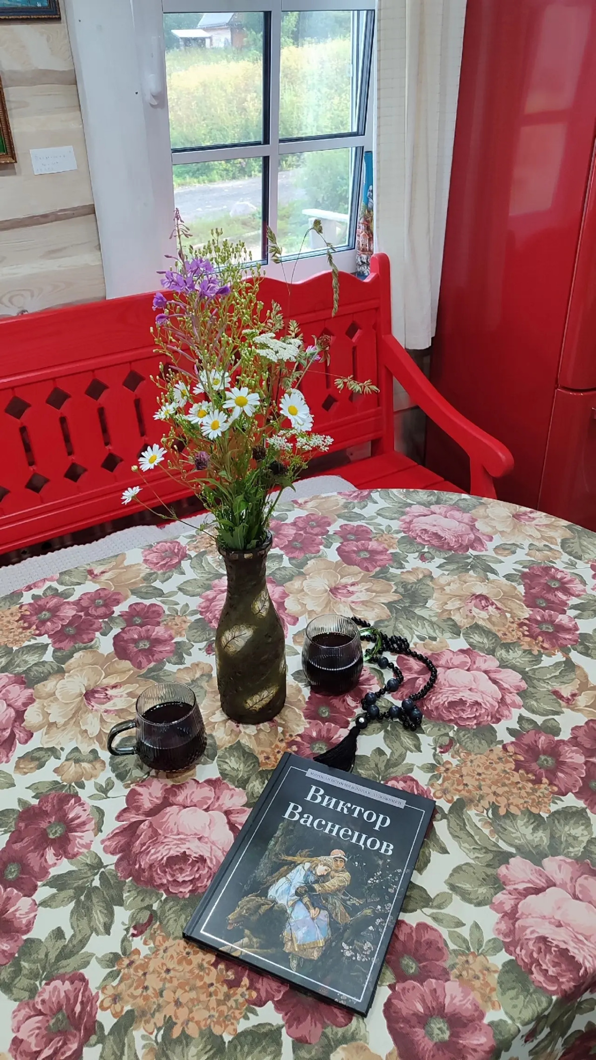 Гостевой дом Домик Художников