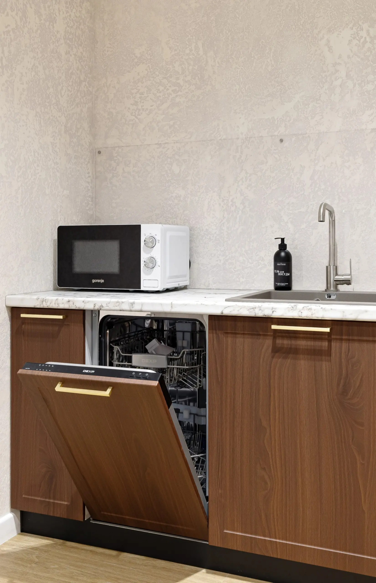 Апартаменты Grand Palace 1222