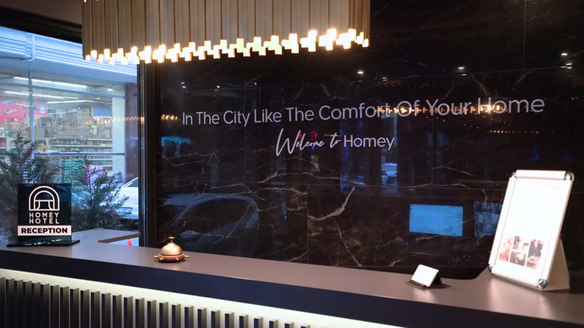 Отель Homey Airport