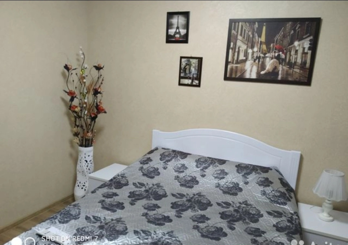 Апартаменты  у центра