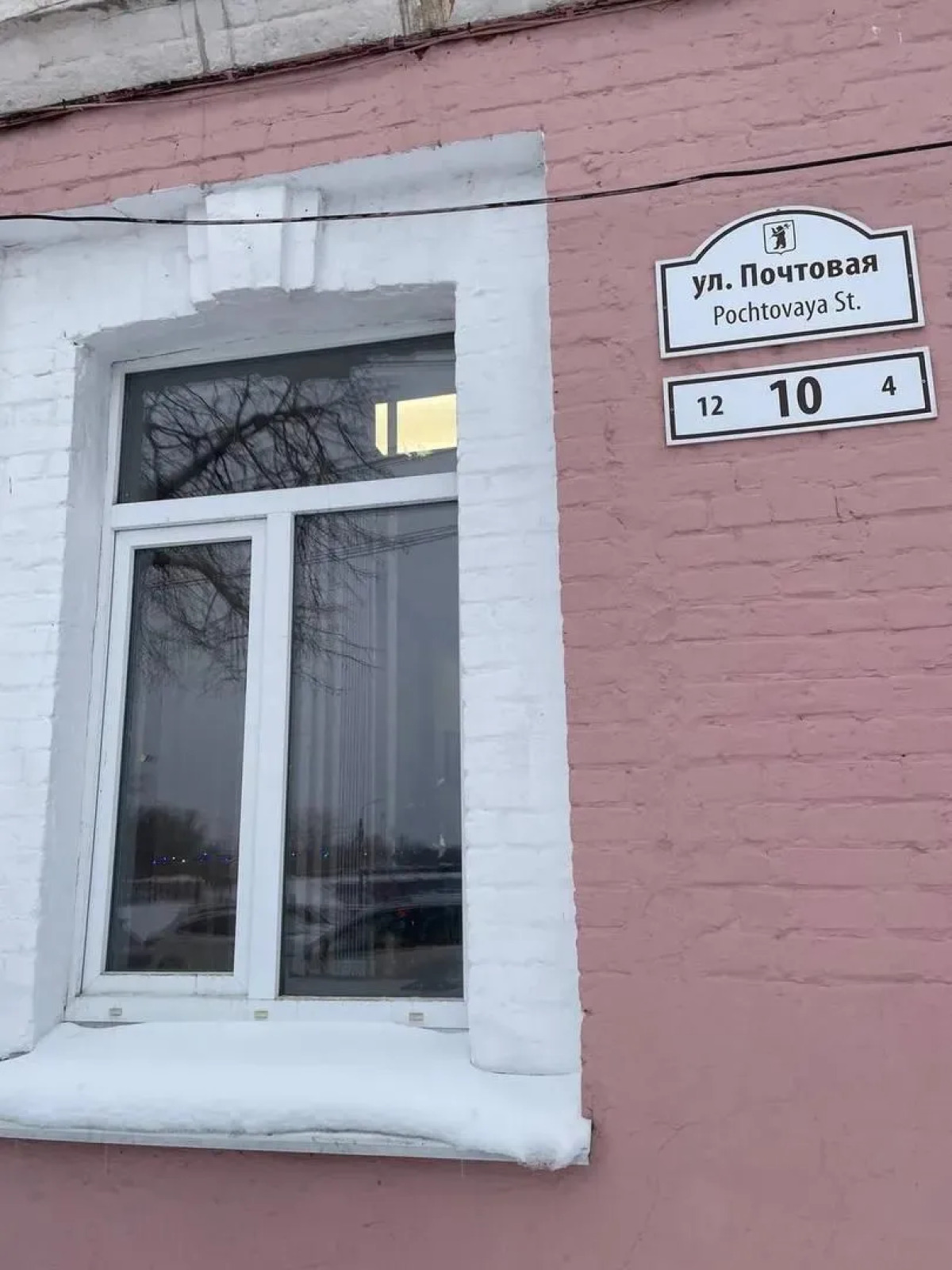 Апартаменты у Кремля в сердце Рубленого города с паркингом во дворе