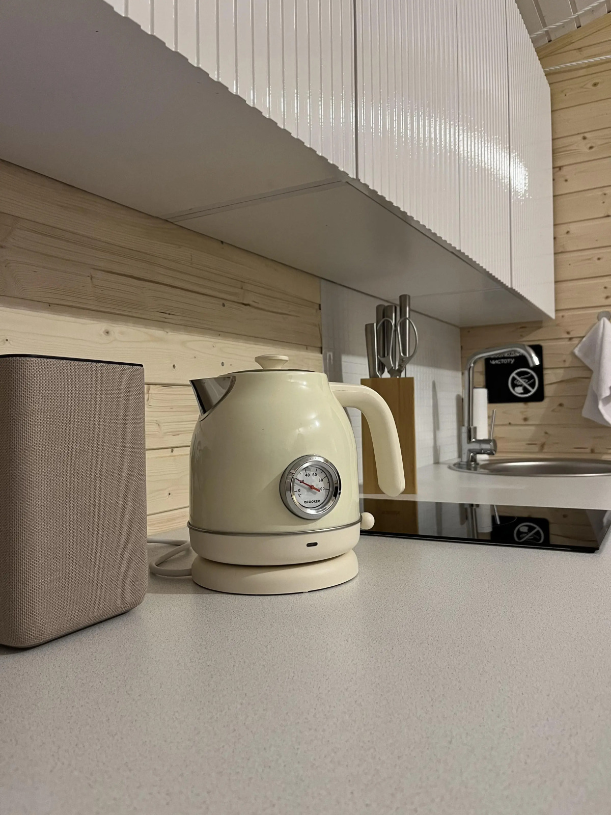 Гостевой Дом Dobrilovo Village