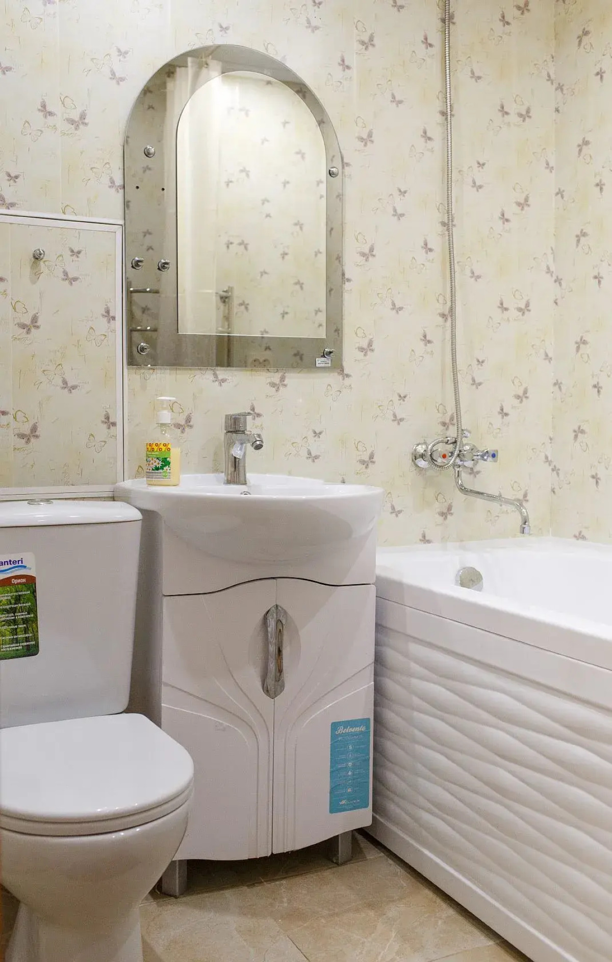 Апартаменты Right Room однокомнатные в самом центре города на Герцена 29