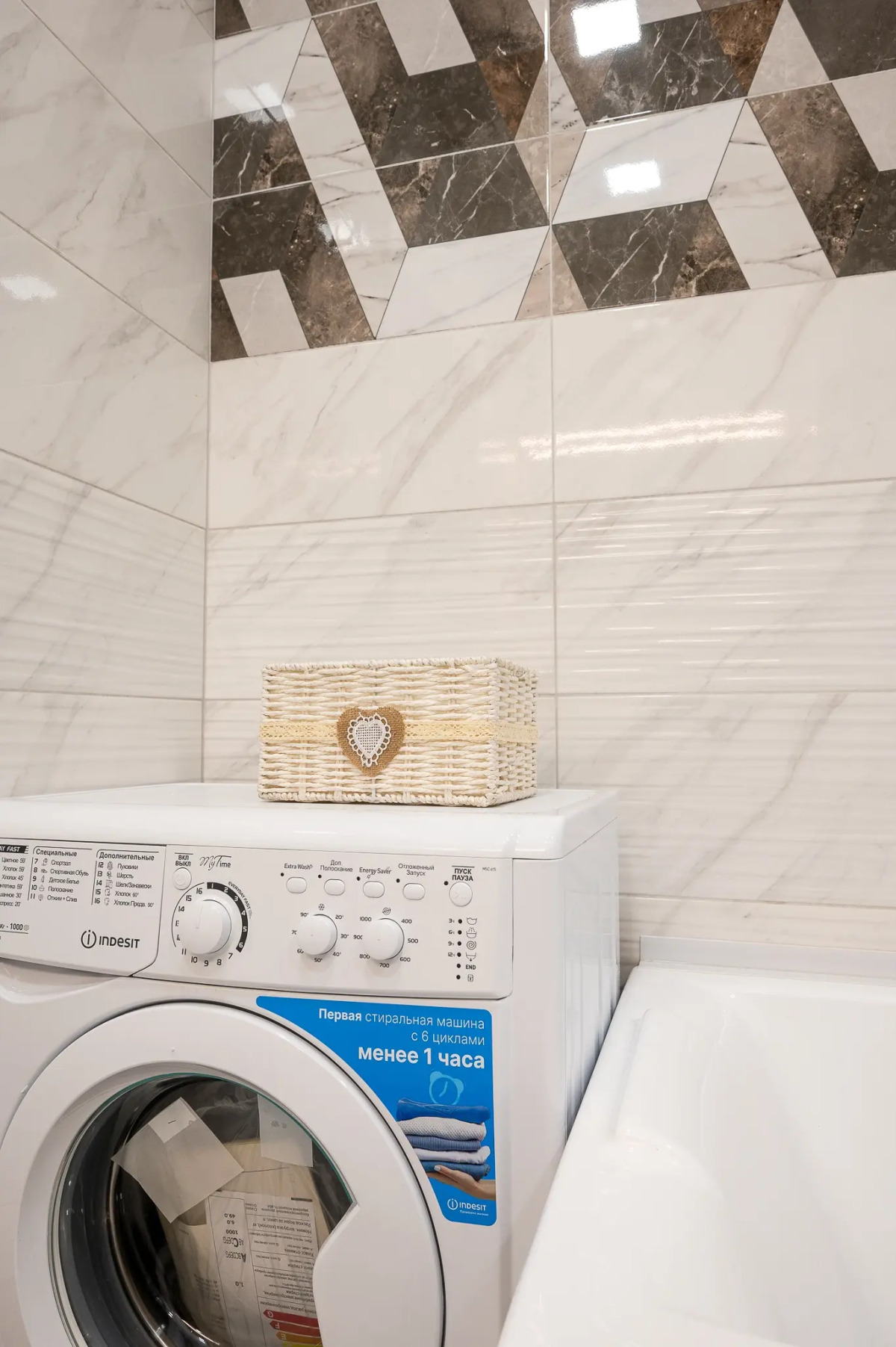 Квартира Milli House на Павлюхина