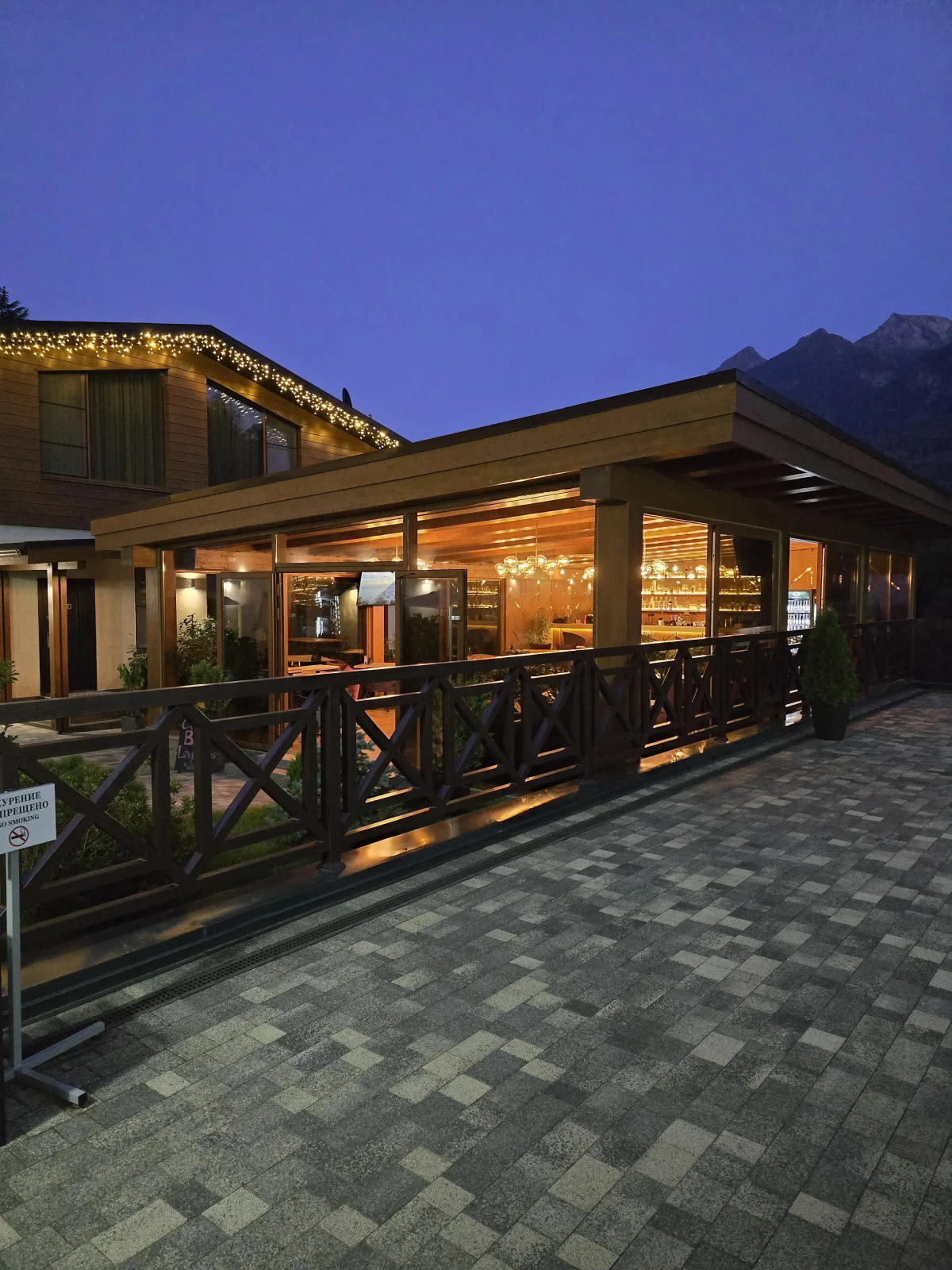 Апартаменты Панорама Ачишхо номер Стандарт