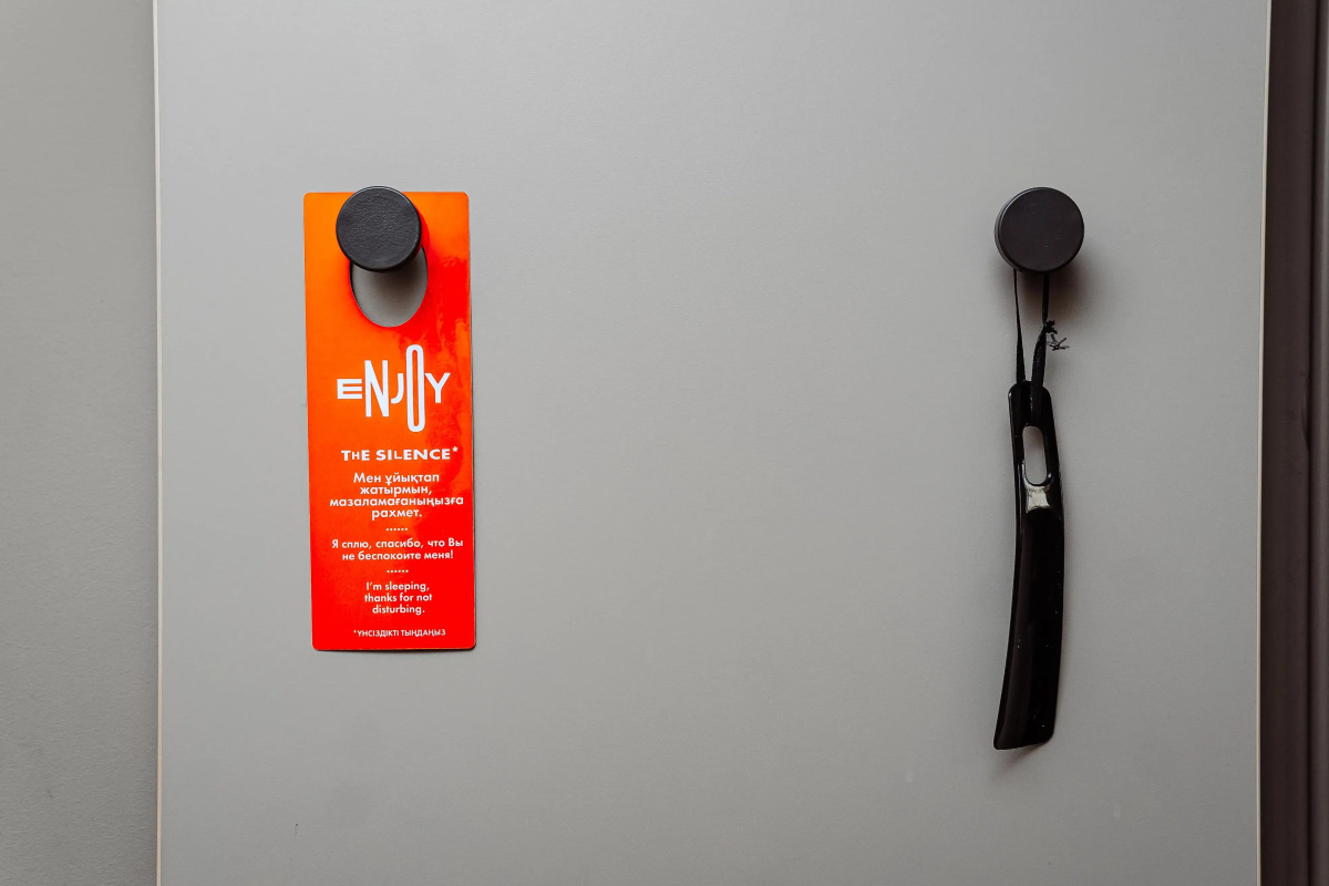 Отель ibis Aktobe