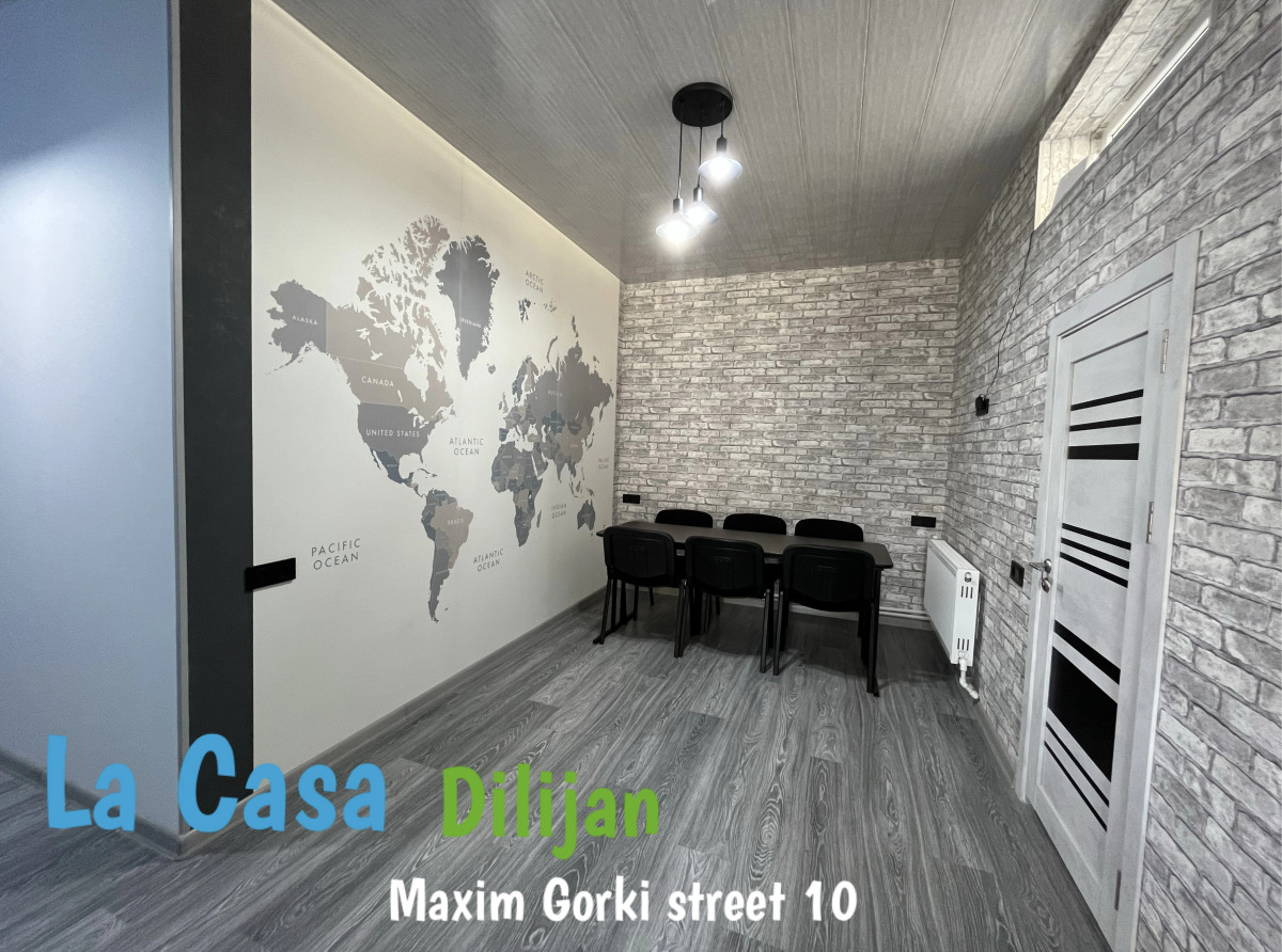 Хостел La Casa Dilijan