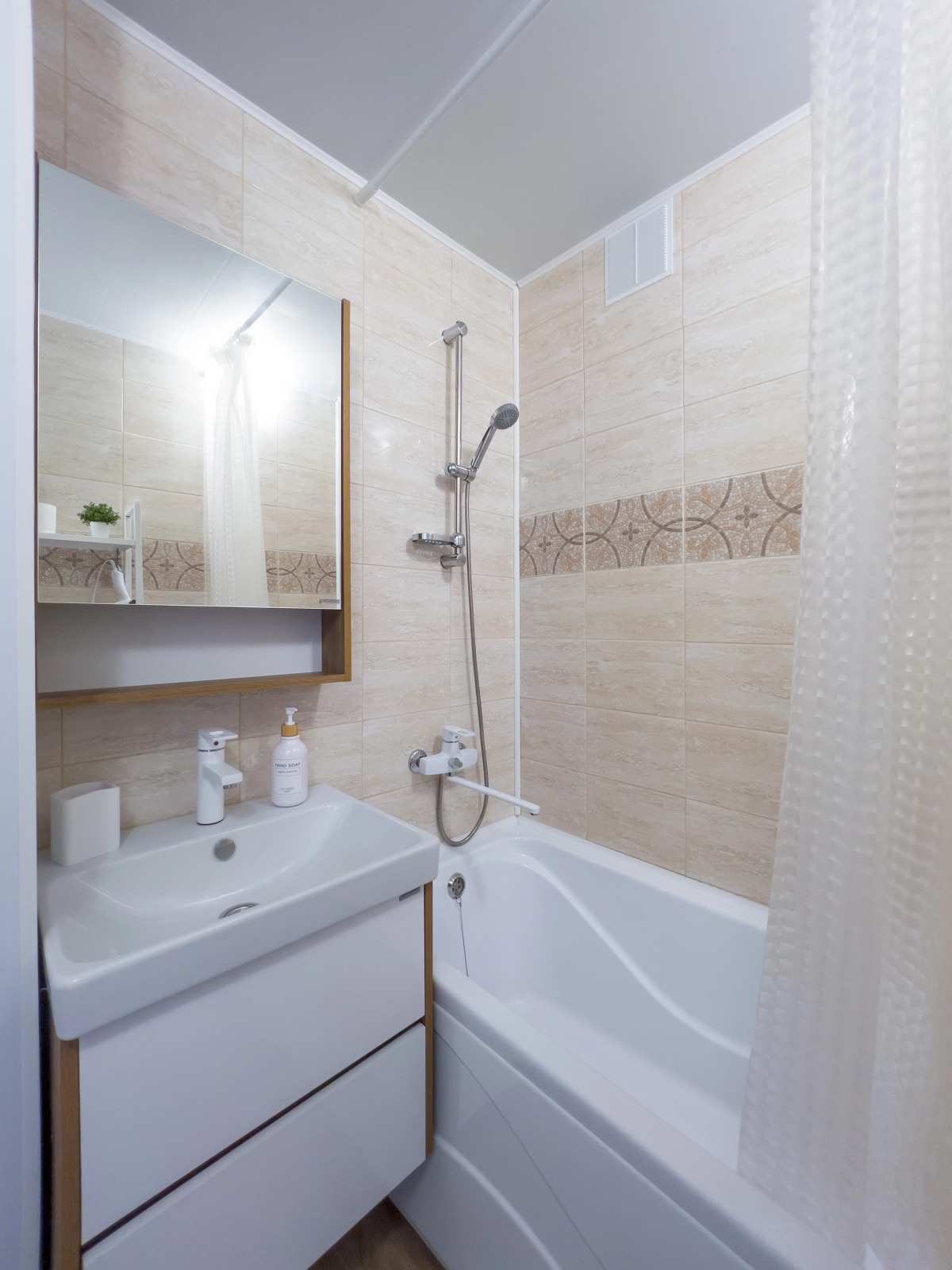 Квартира Атмосфера Уюта в Спальном Районе с Бесконтактным Заселением