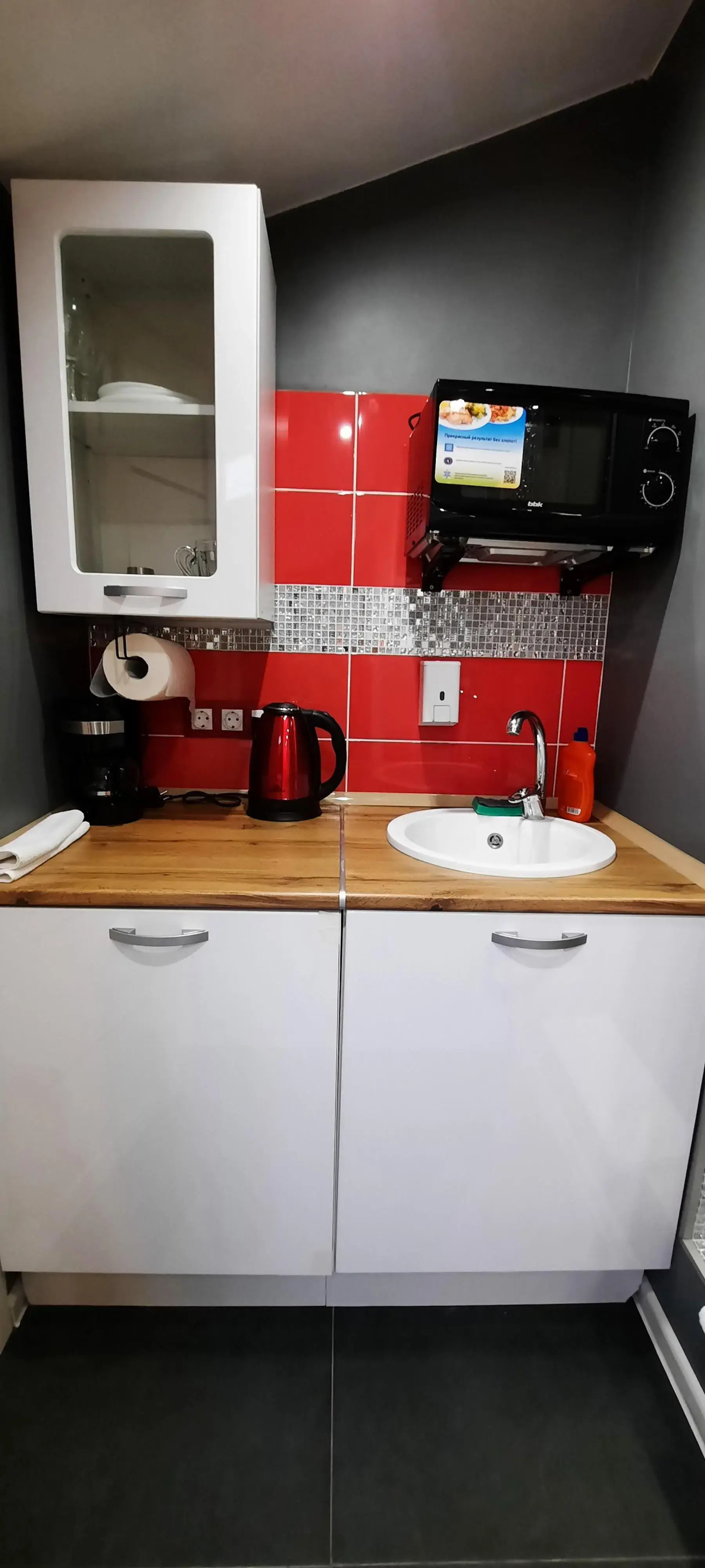 Апартаменты ihoteltula