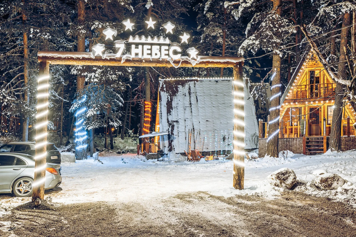 Коттедж в Терсколе c Бассейном от Квартирукинг