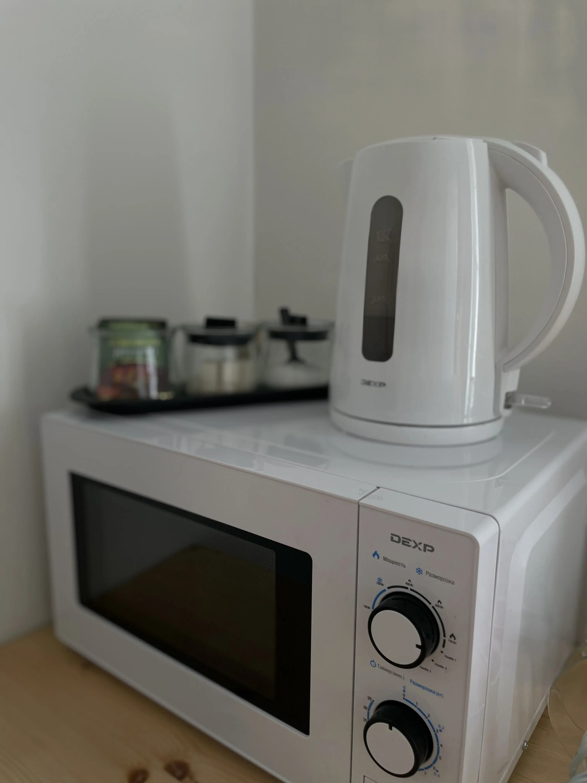 Апартаменты Terra в доме на горе