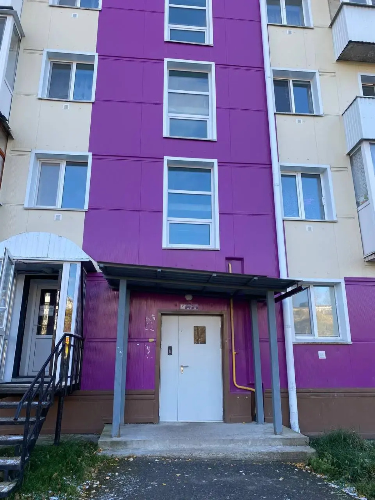 Квартира Октябрьский Проспект 13