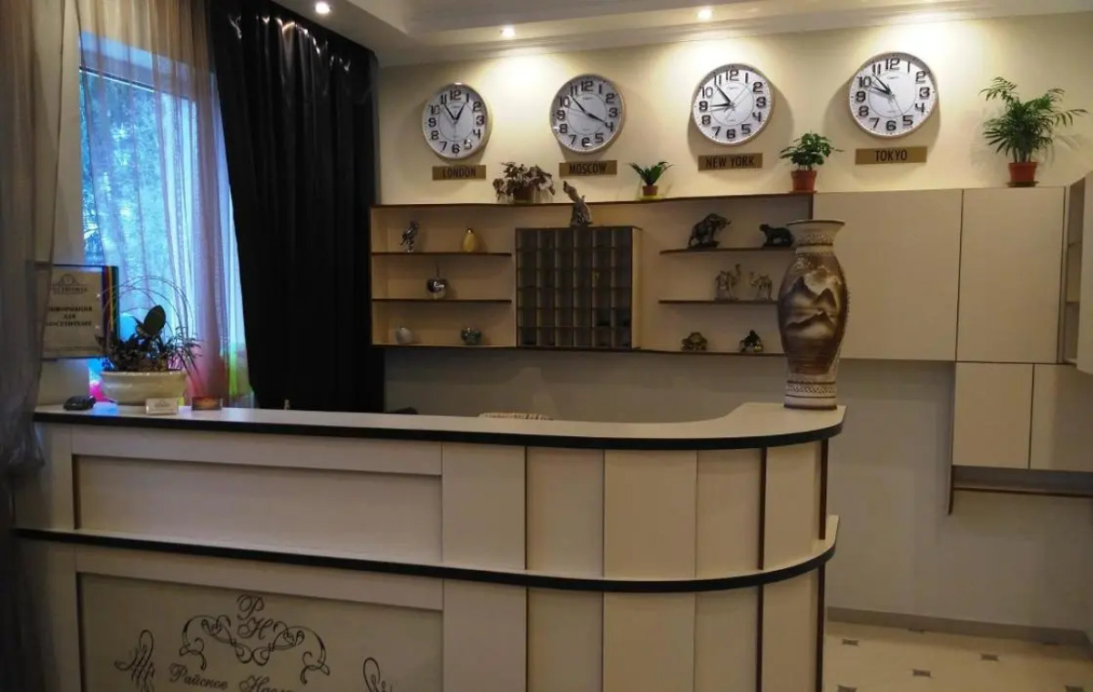 Отель Райское наслаждение