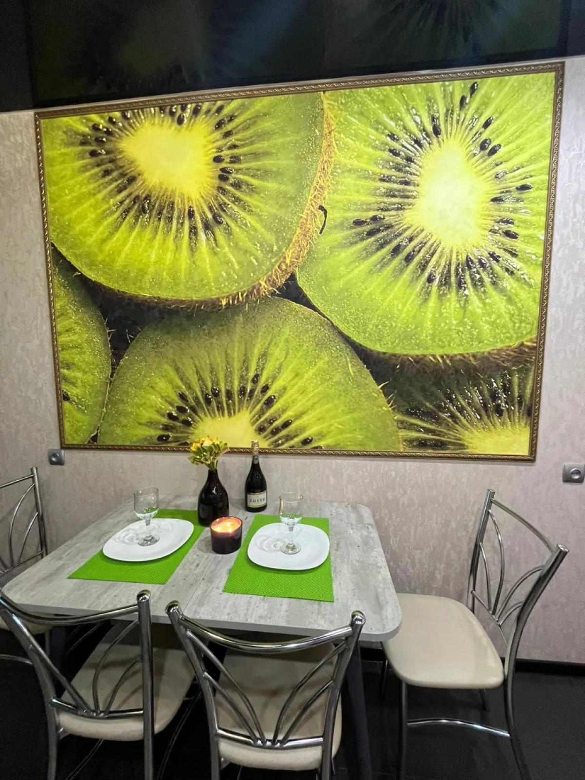 Апартаменты Рядом с Трассой