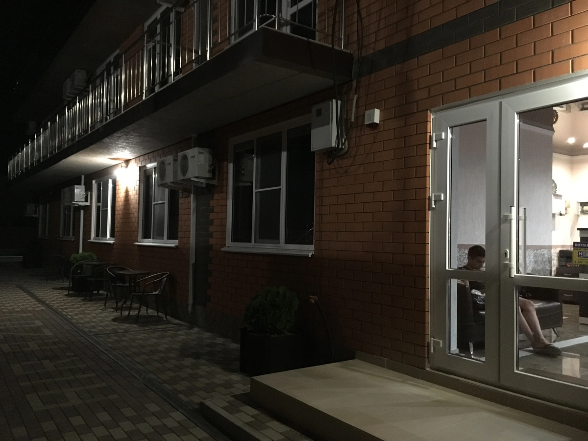 Гостевой Дом Air Azov