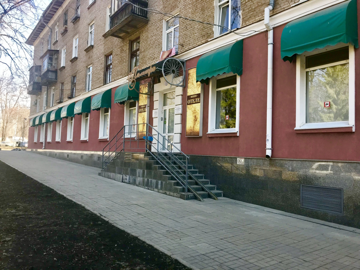 Отель Палитра