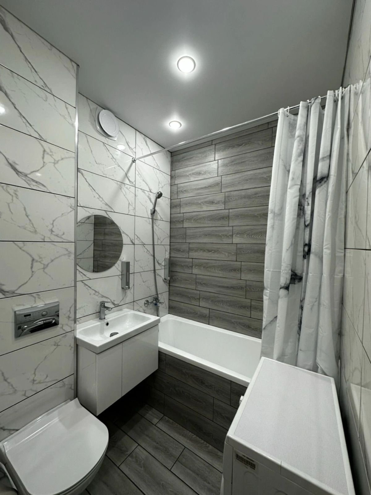 Апартаменты Homely Suite