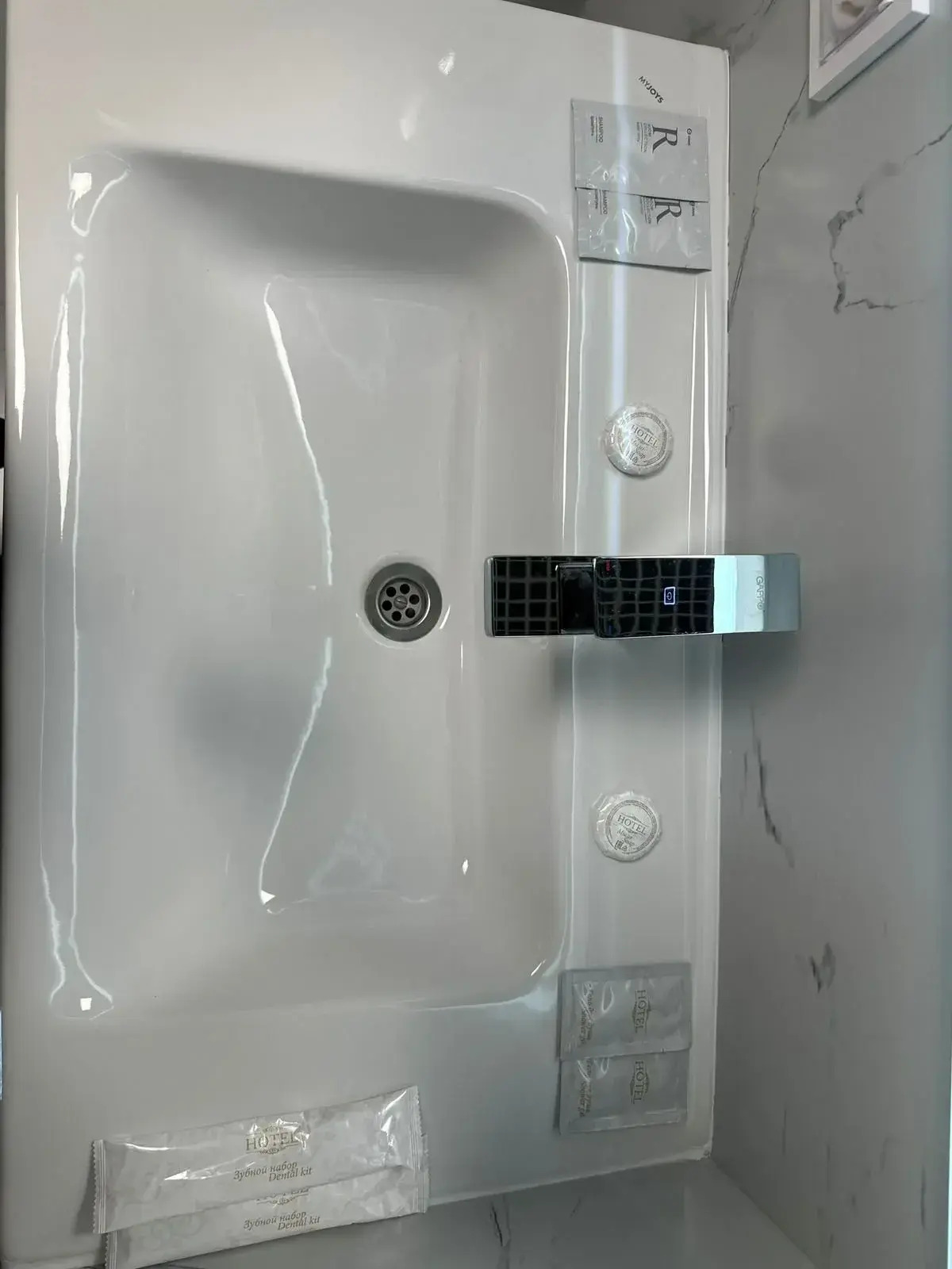 Отель Форсаж