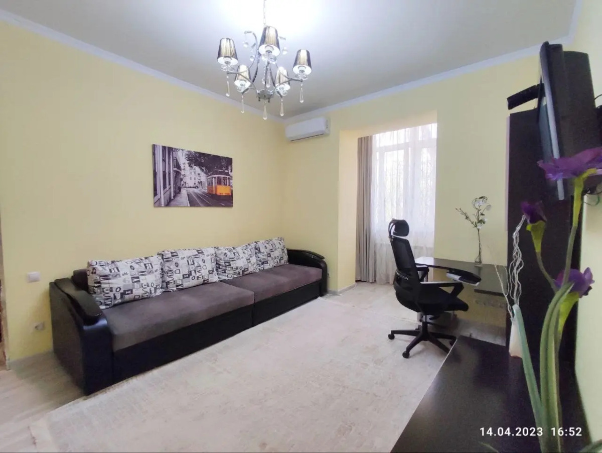 Апартаменты Стильный Уют в Центре