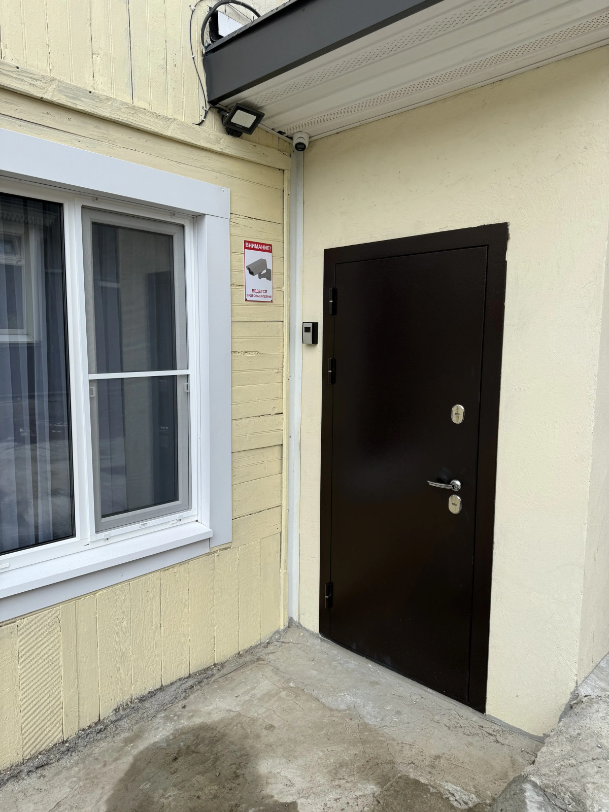 Квартира Тайный Уголок