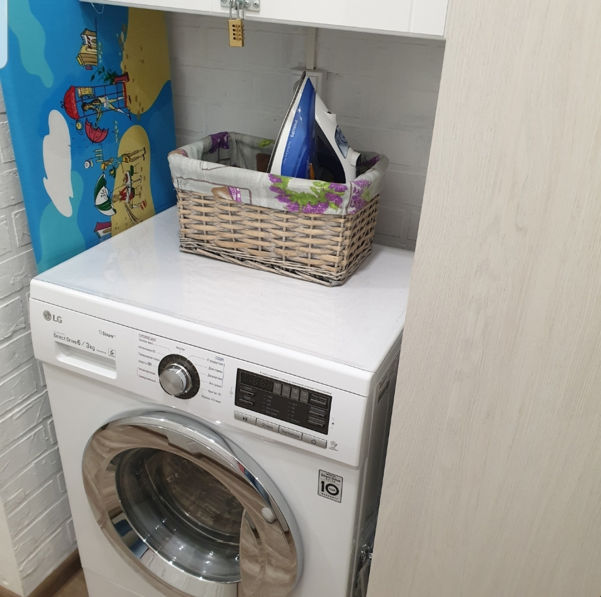 Апартаменты Д.Н. Крюкова 64