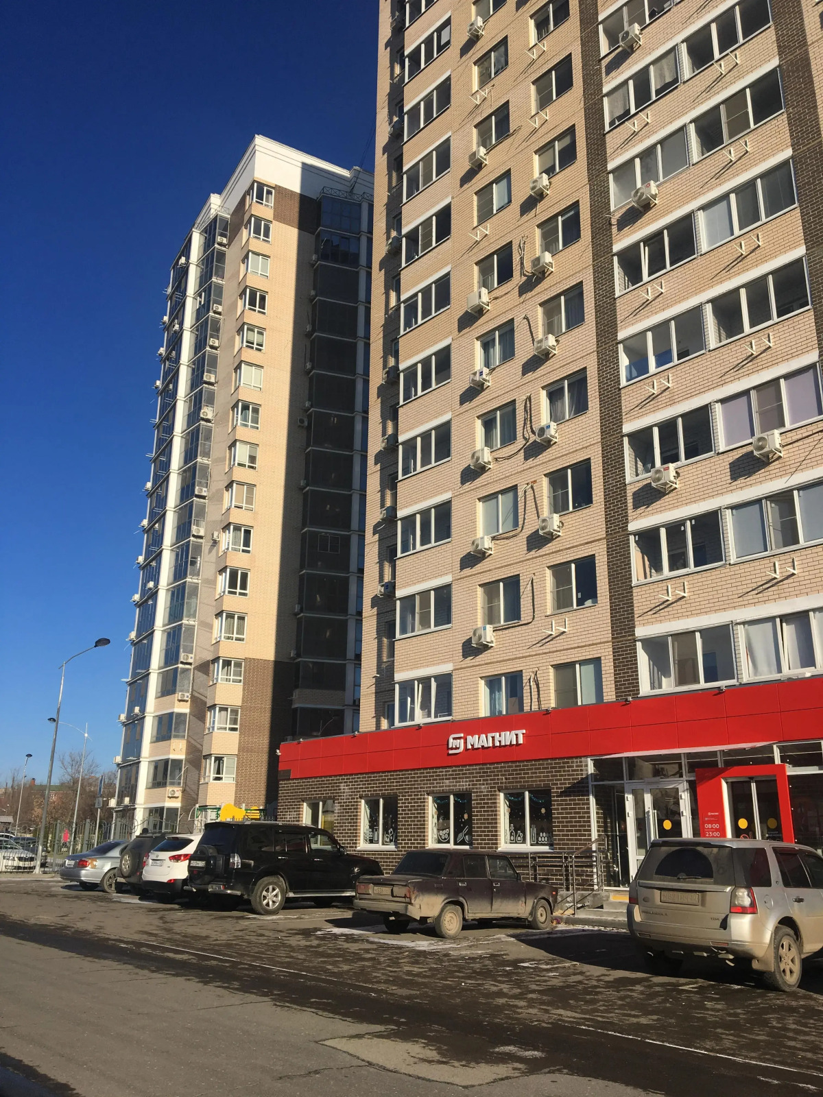 Апартаменты Komfort Haus