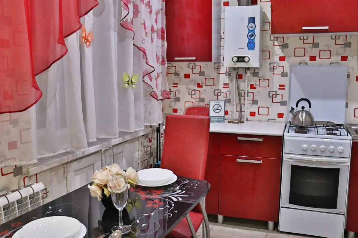 Апартаменты Я Дома