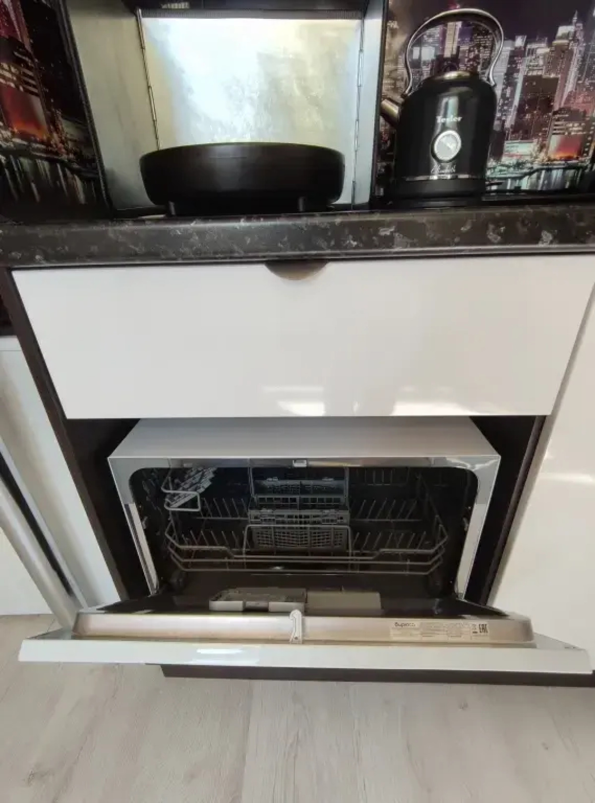 Апартаменты Причал