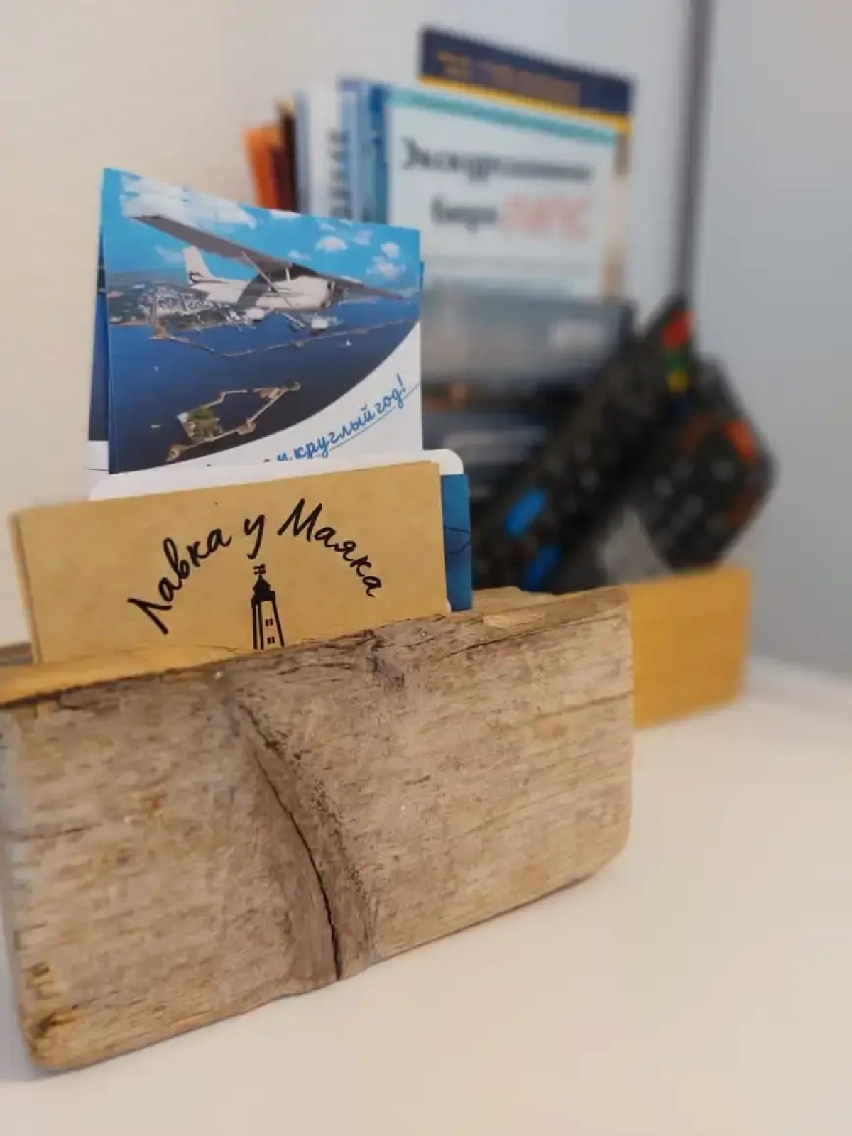 Квартира Housbris на Берегу Залива