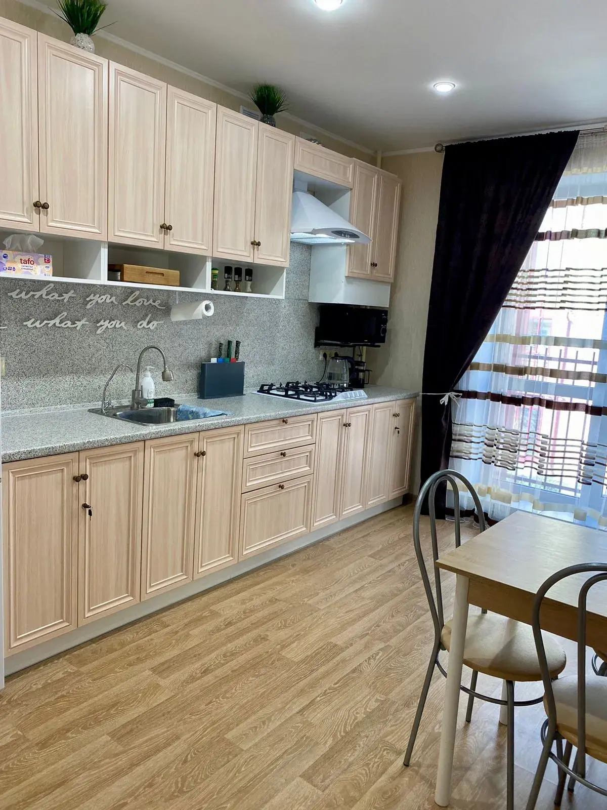 Апартаменты возле пляжа на Солнечной