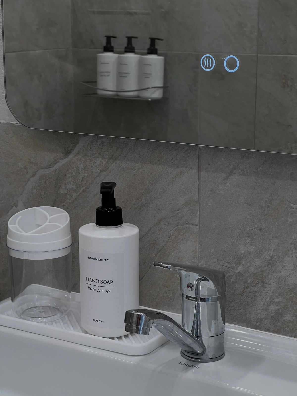 Квартира на Побережье Балтики