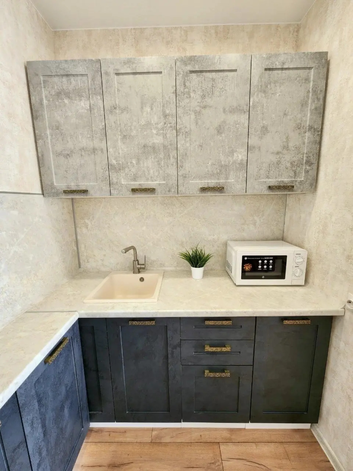 Апартаменты Двухкомнатные