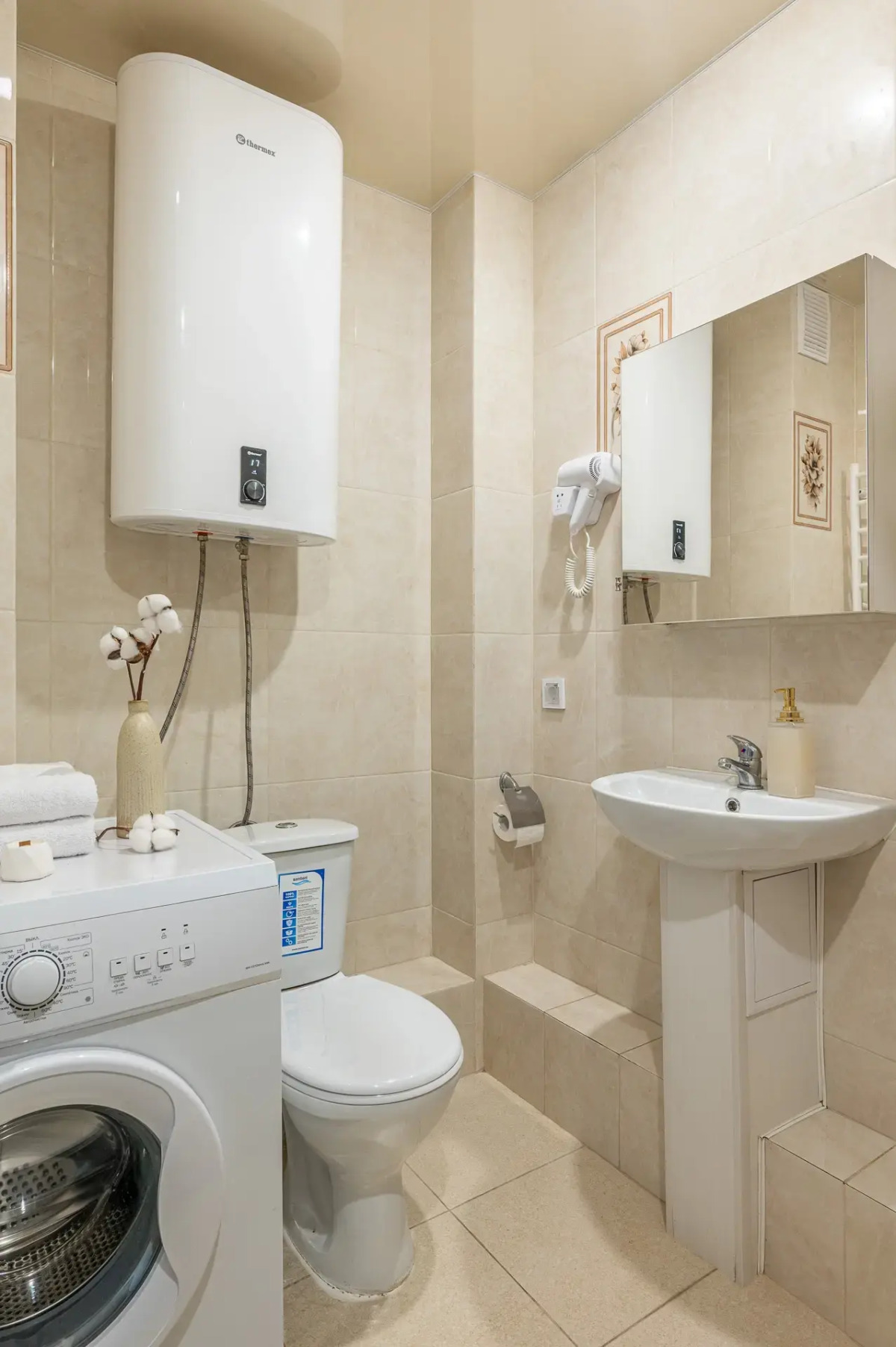 Апартаменты 30 на Кривоусова