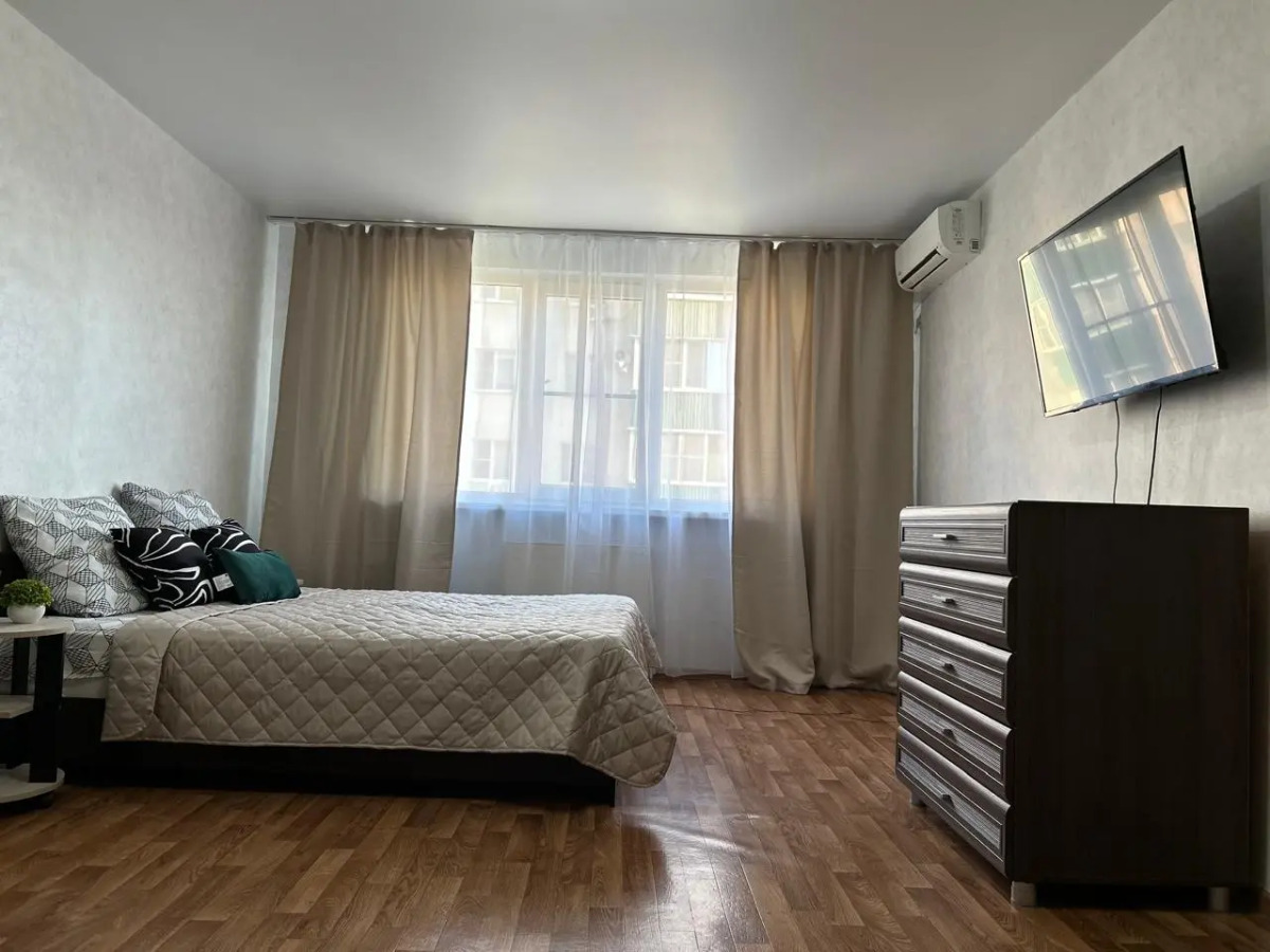 Апартаменты на Солнечной, Yana Apart