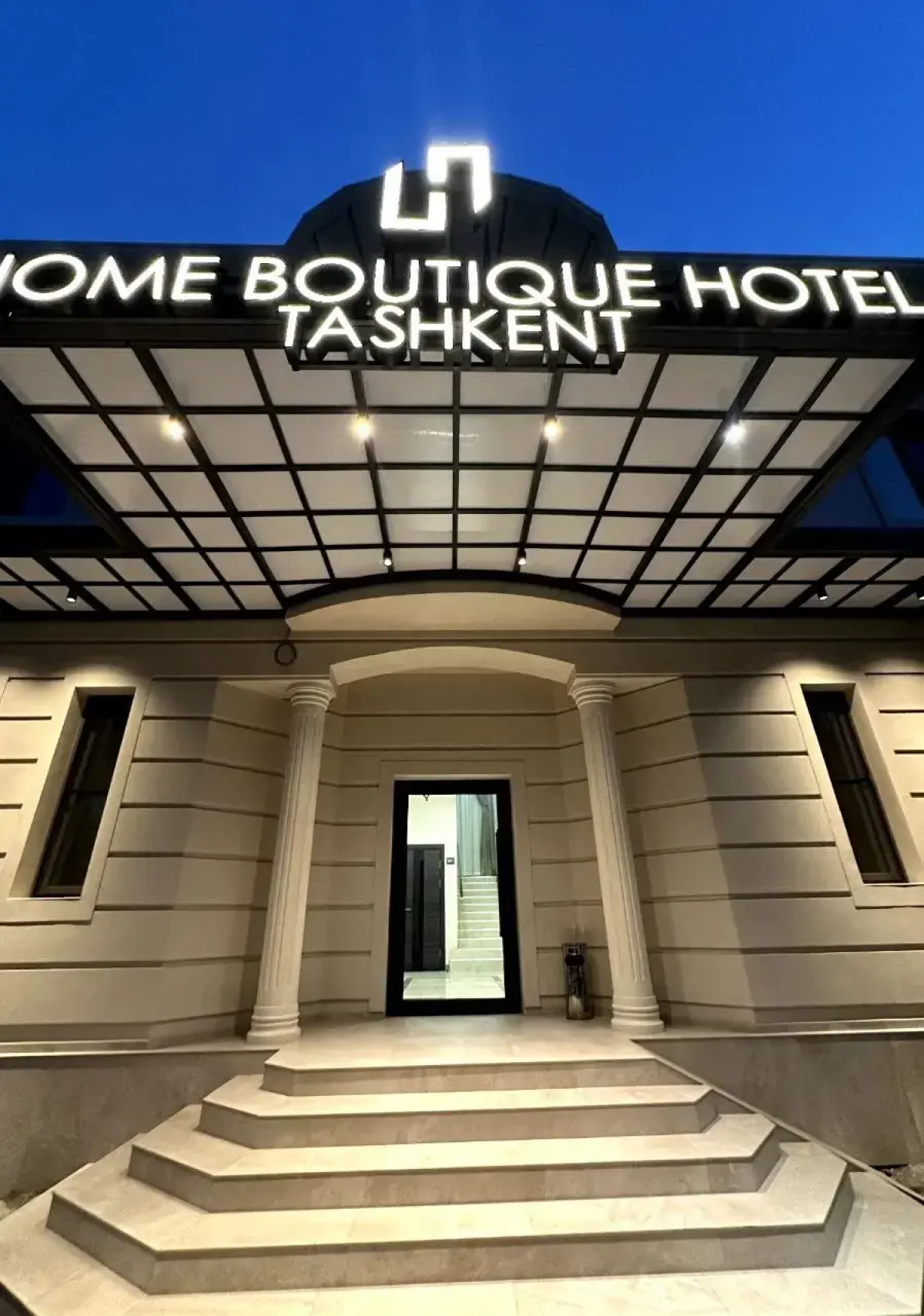 Отель Home Boutique