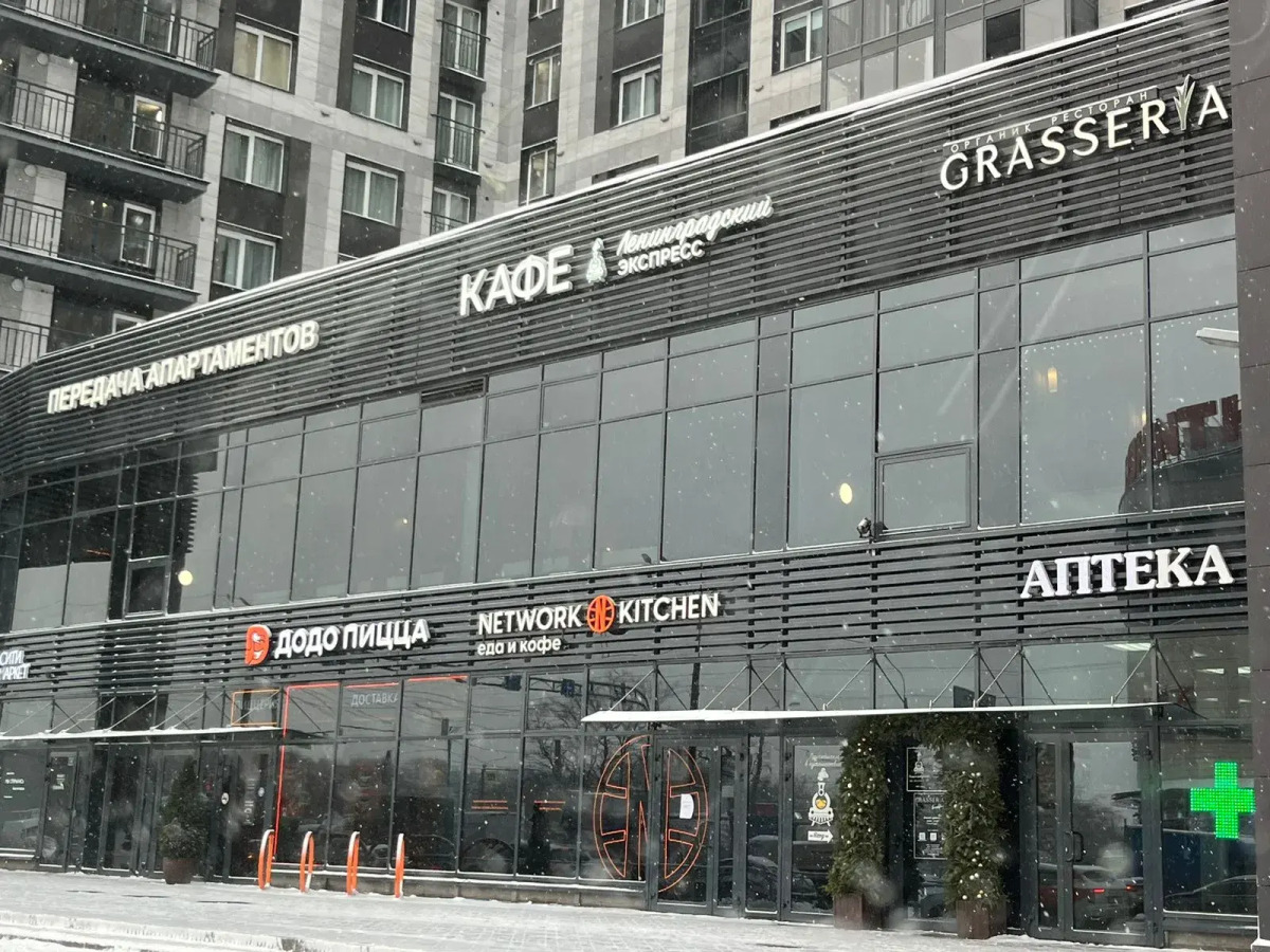 Апартаменты у Метро Бухарестская