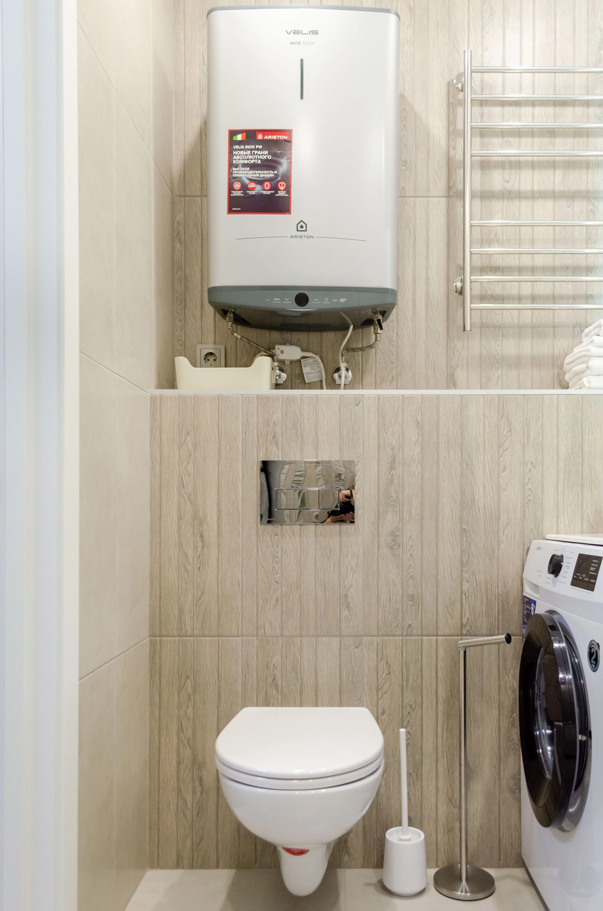 Квартира Южный Берег