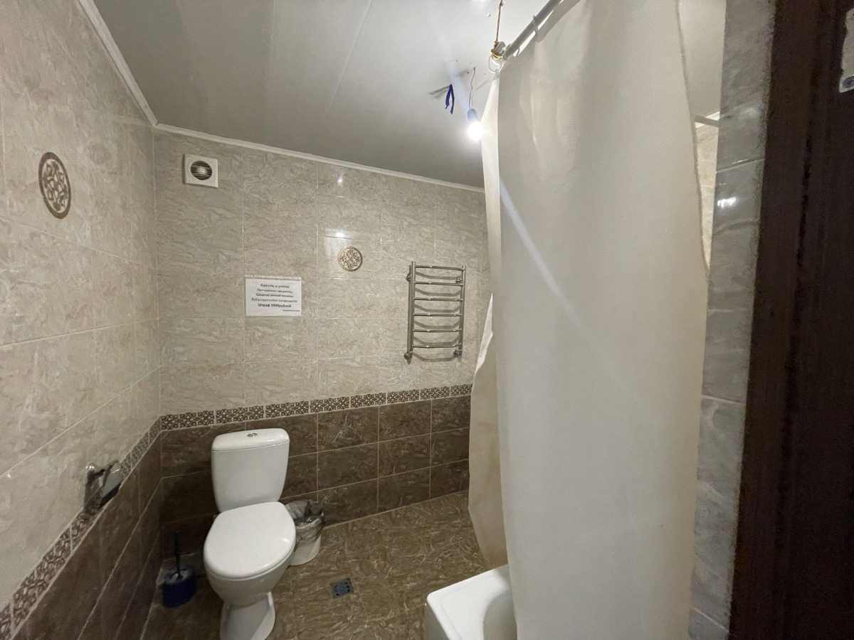 Гостевой дом Внуково Хоум