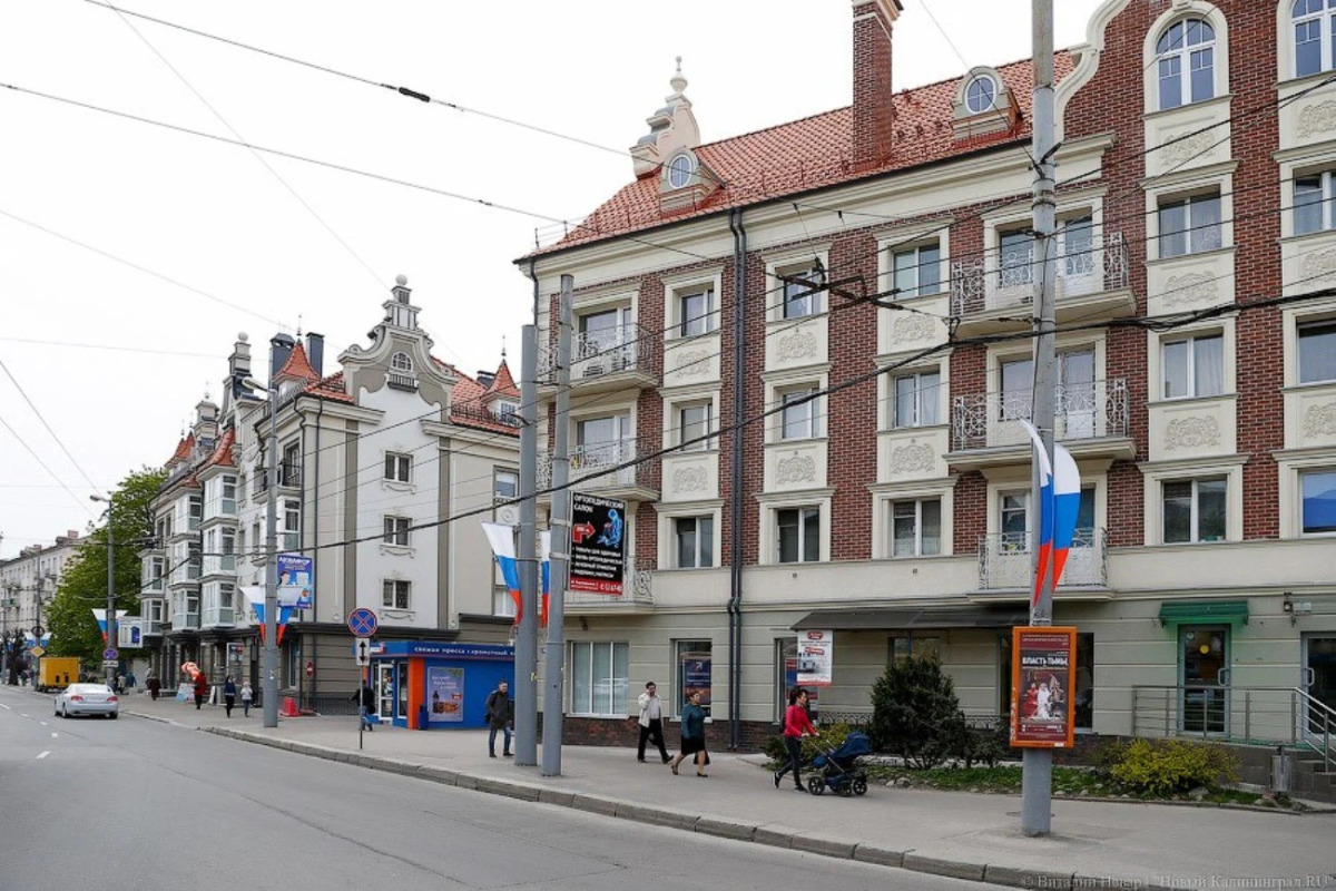 Апартаменты На Космической