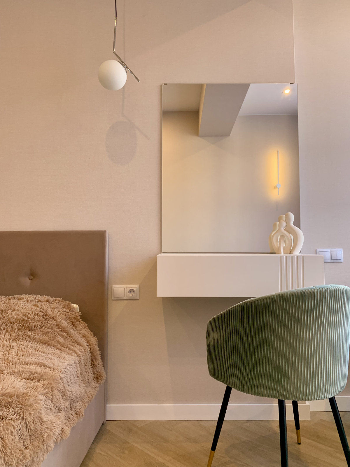 Квартира 300 метров Кисловодский парк