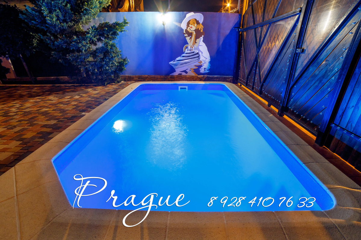 Гостевой дом Прага