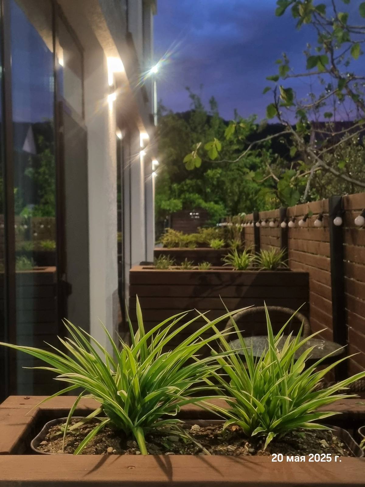 Гостевой дом Апрельская 7