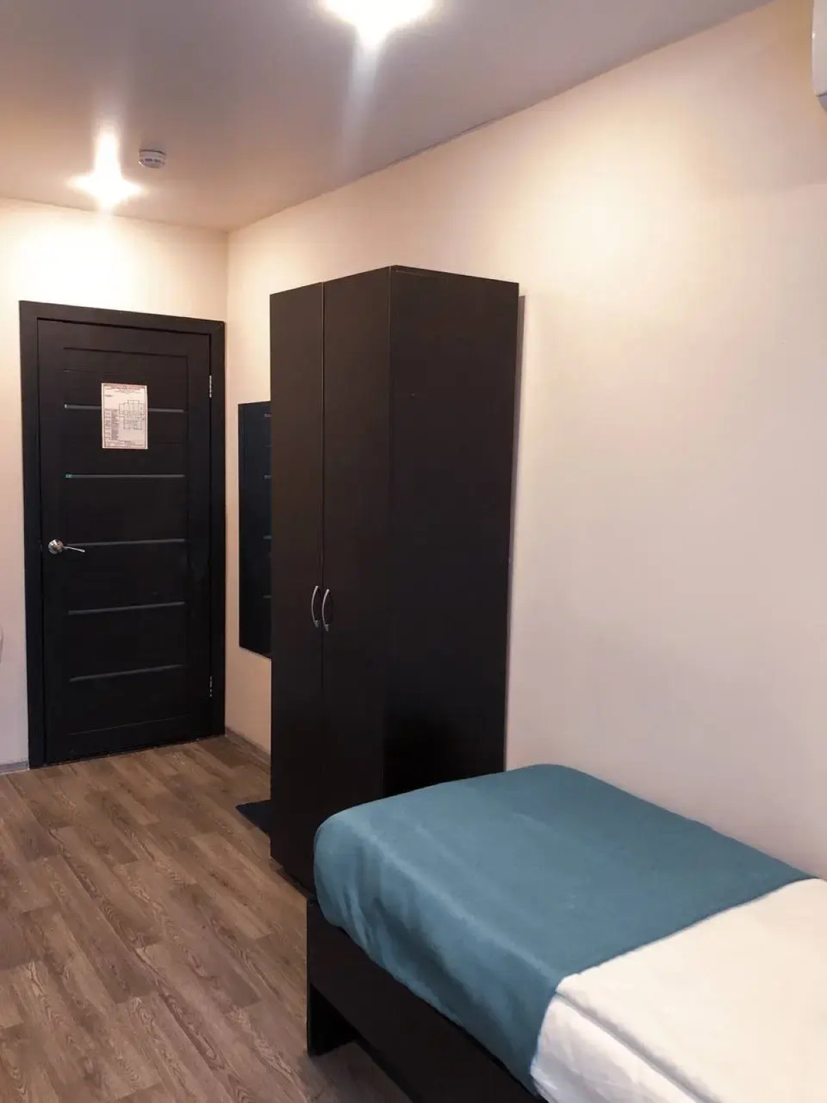 Мини-отель New House