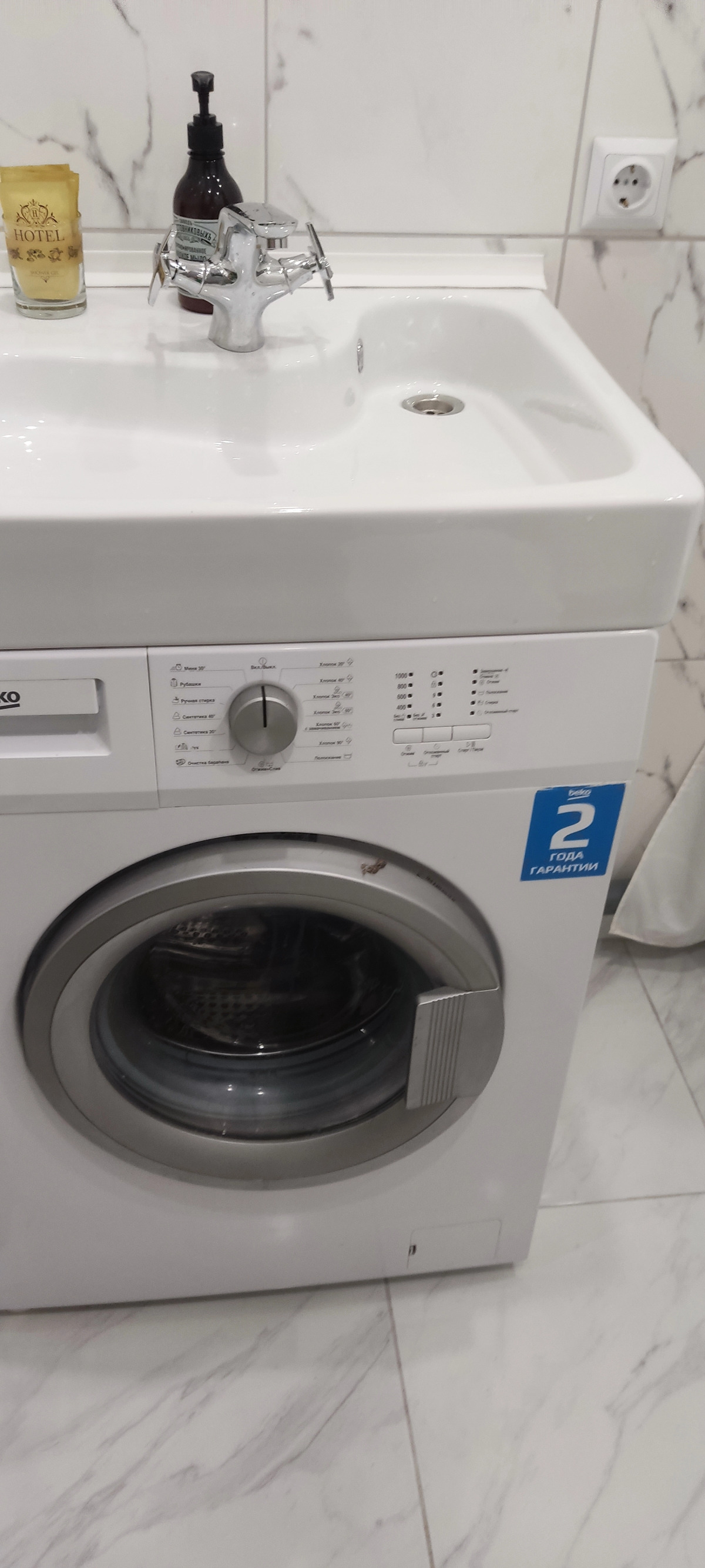 Квартира Шикарная новая рядом с М4