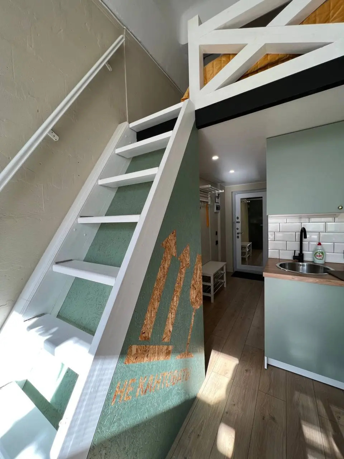 Апартаменты Солнечные у метро Соколиная Гора