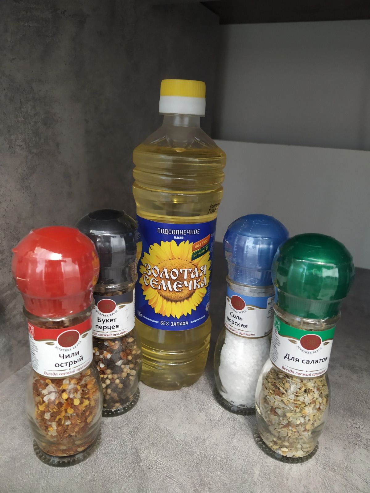 Апартаменты Кофеин