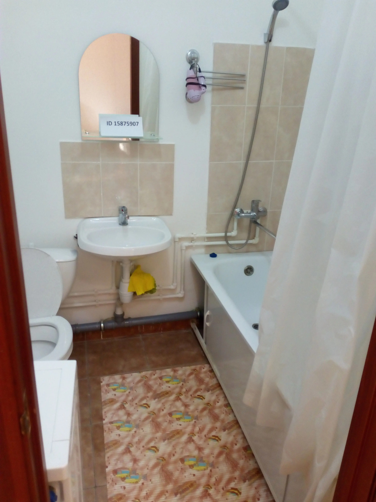 Апартаменты М7 Балашиха