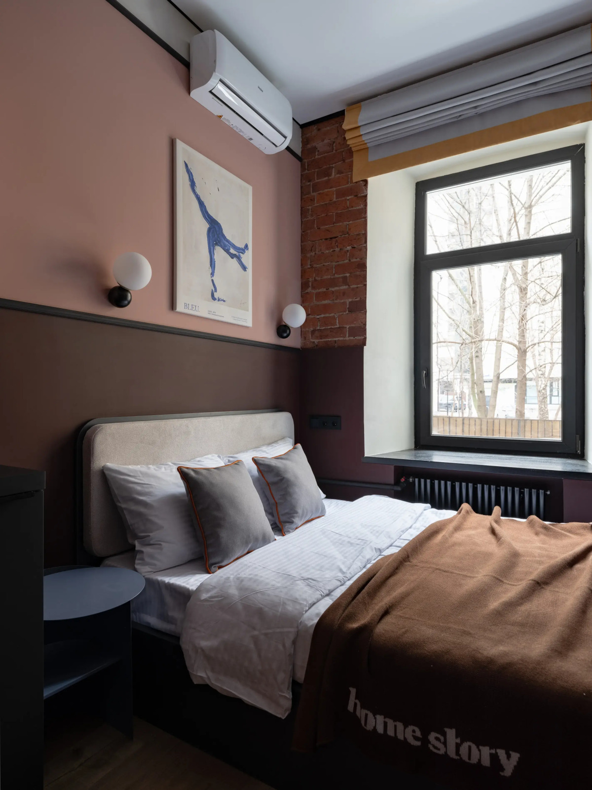 Отель Арбат Прайм