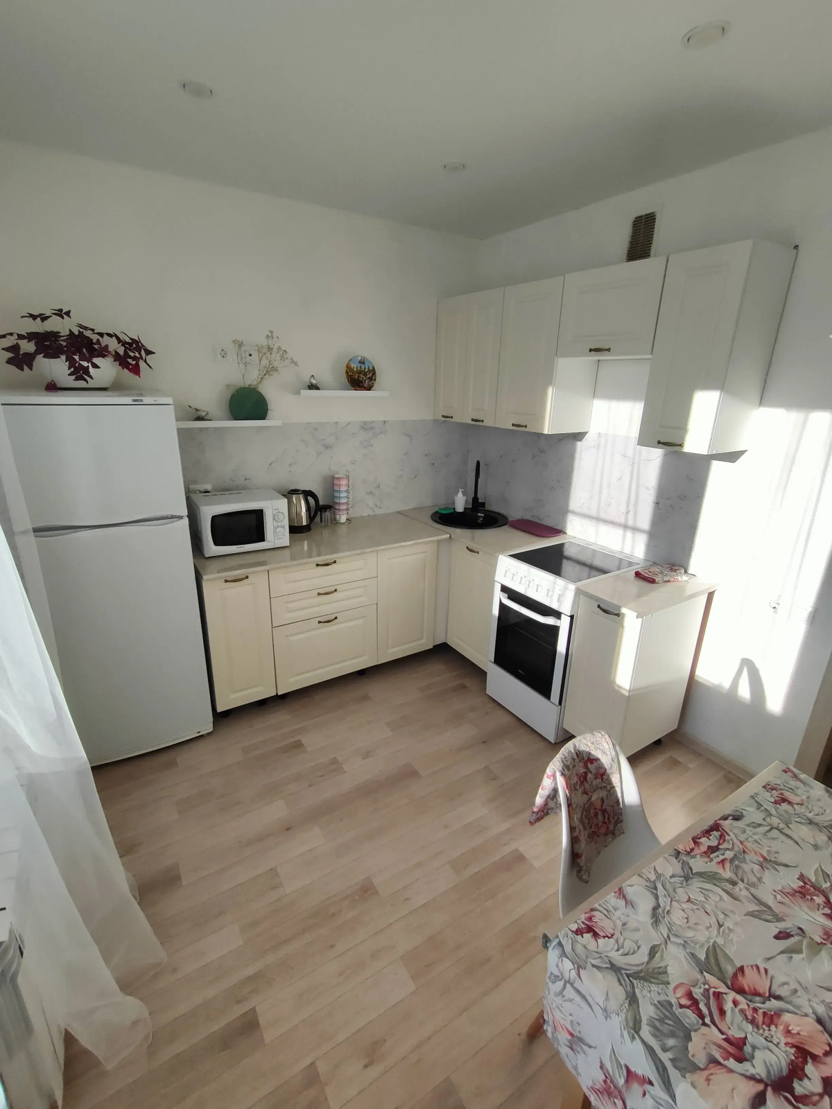 Квартира Как Дома