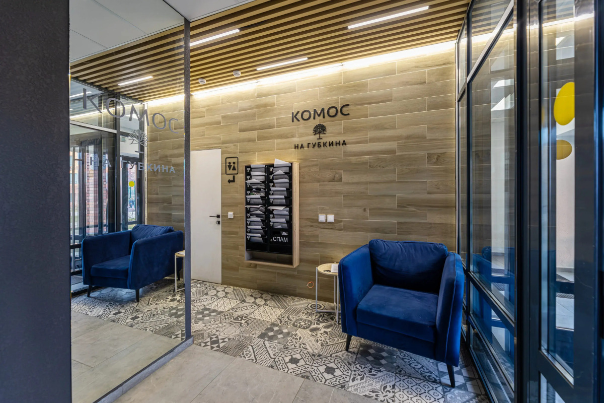 Квартира Уютная в Казани А. Губкина 12 б